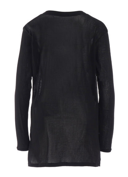 MERCERIZED RIB ASYMMETRIC COLLAR LONG CARDIGAN