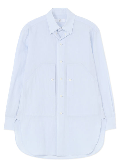 UNTWISTING LAWN WORK SHIRT