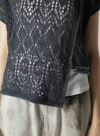 OPENWORK WEAVE PANEL UNEVEN PULLOVER KNIT