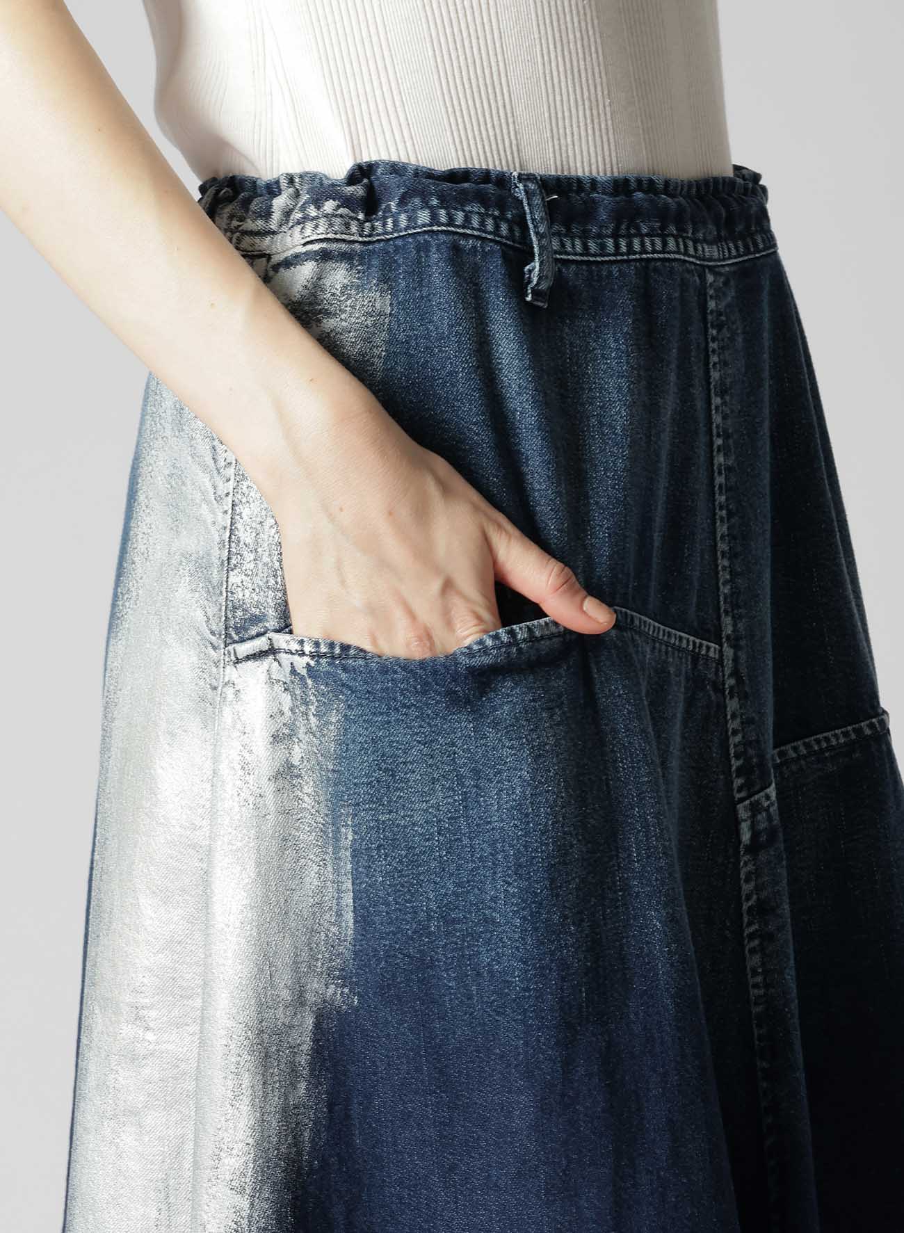 GUSSET FLARE DENIM SKIRT