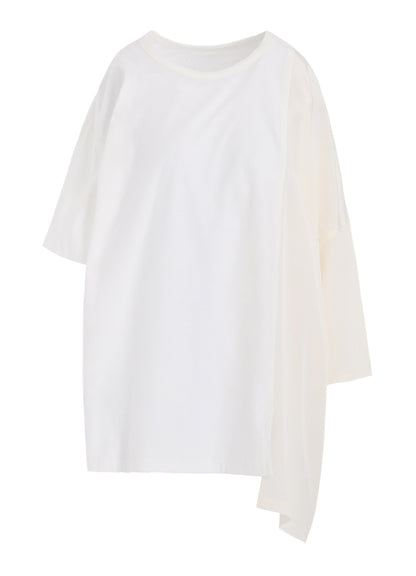 【12/13 12:00(JST) Release】CREPE de CHINE LEFT DROP BLOUSE