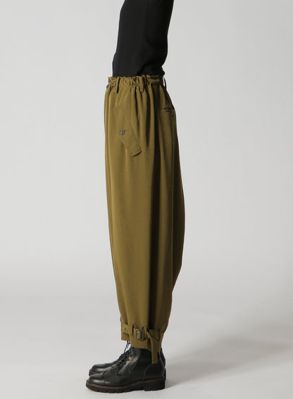 GATHERED HEM-BELTED PANTS