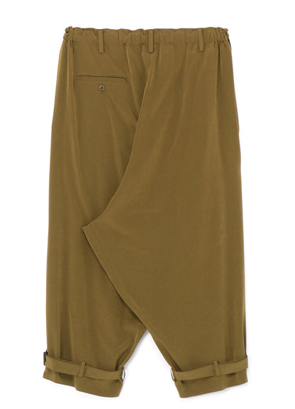 GATHERED HEM-BELTED PANTS