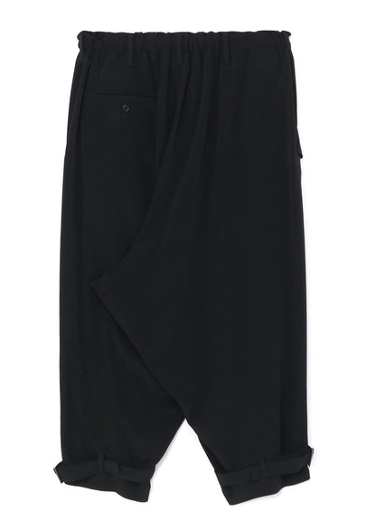 GATHERED HEM-BELTED PANTS