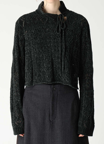 CHENILLE OPENWORK SHORT PULLOVER