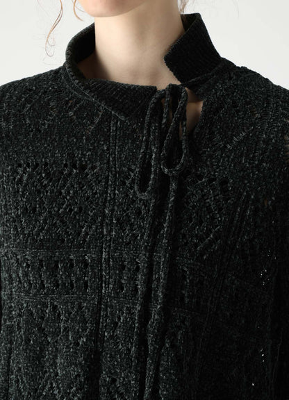 CHENILLE OPENWORK SHORT PULLOVER