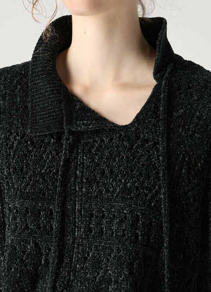 CHENILLE OPENWORK SHORT PULLOVER