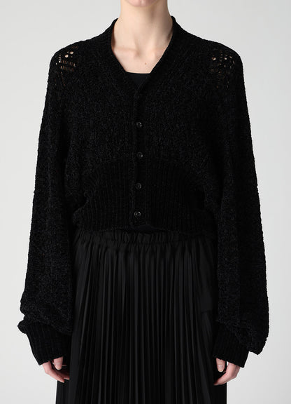 CHENILLE OPENWORK CARDIGAN