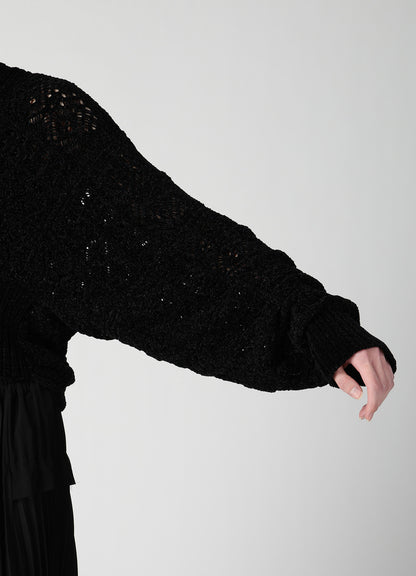 CHENILLE OPENWORK CARDIGAN
