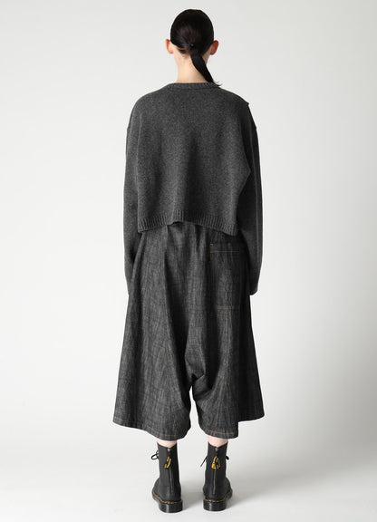 7G JERSEY PATCH APPLIQUE KNIT CARDIGAN