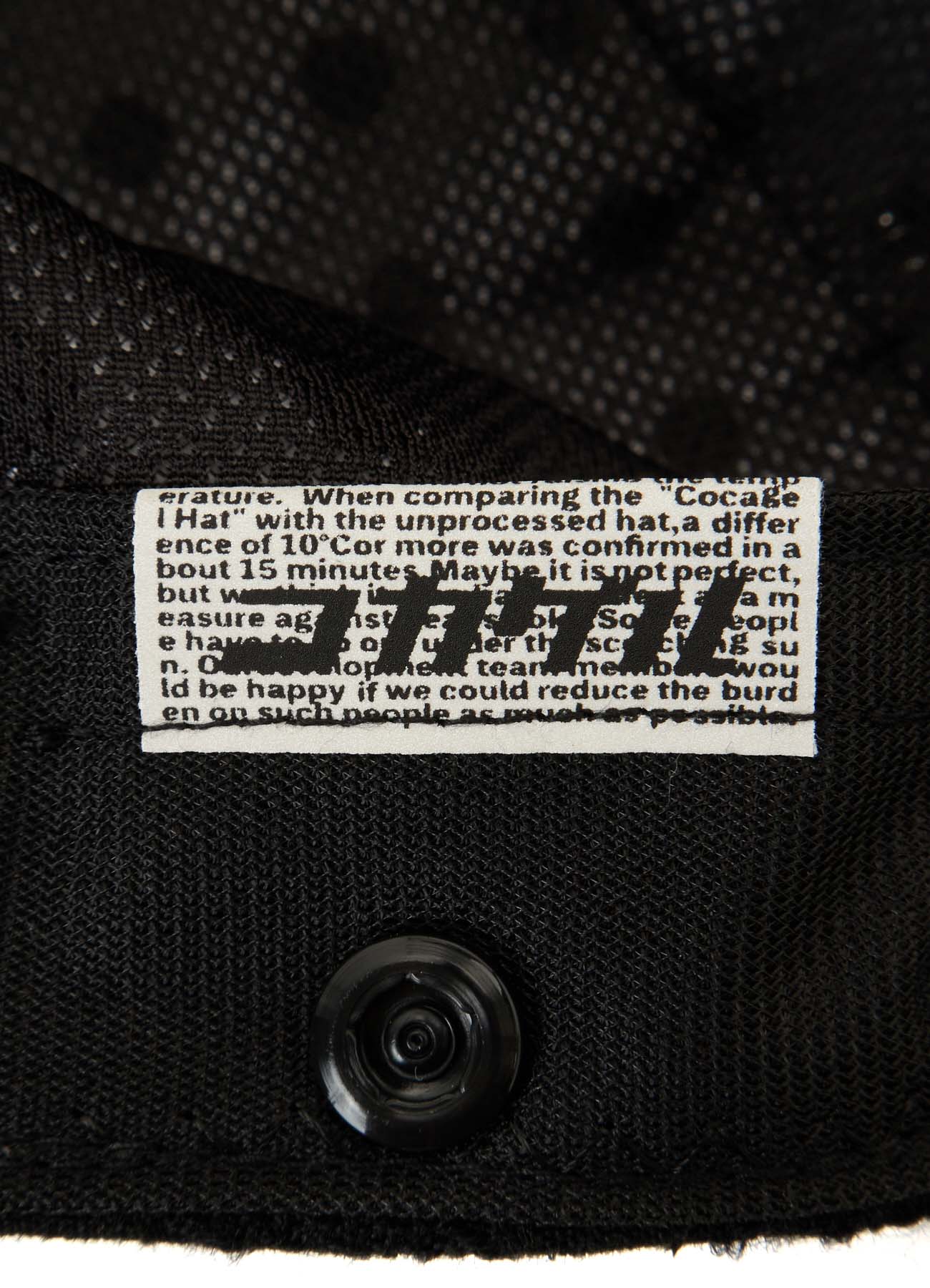 PLAID JACQUARD HEAT-SHIELDING CAPE CAP