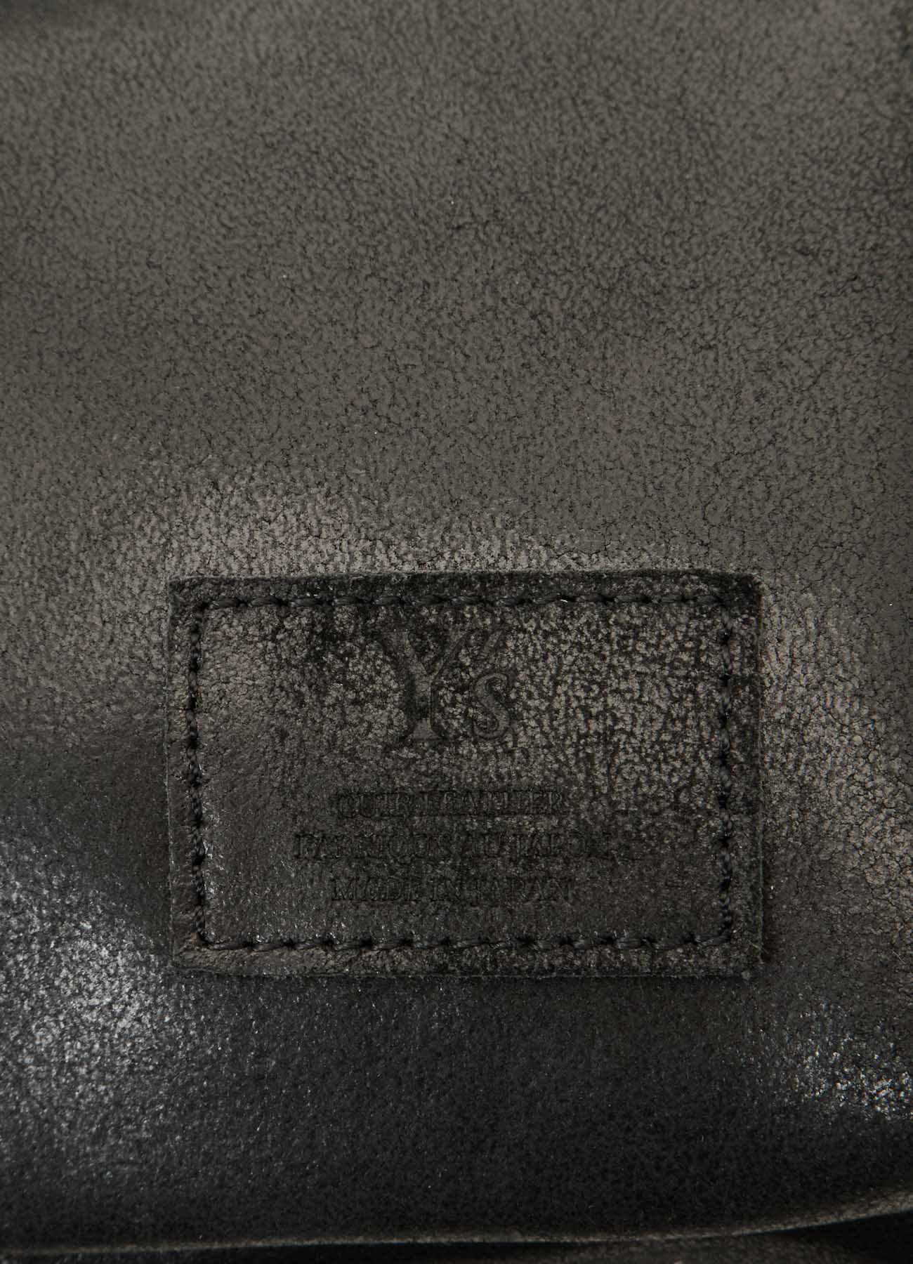 VINTAGE LEATHER ZIP HELMET BAG