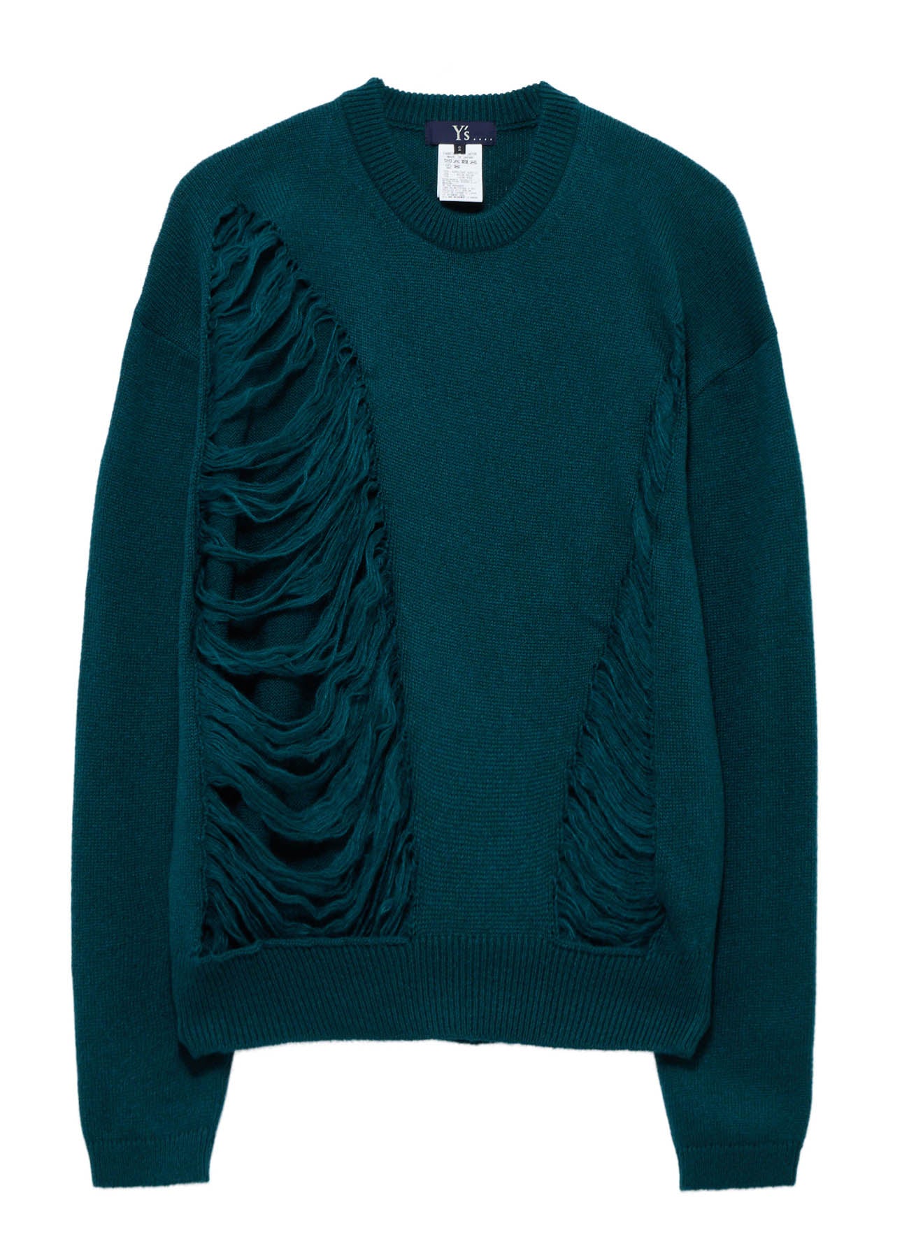 8G JERSEY DAMAGED KNIT – THE SHOP YOHJI YAMAMOTO