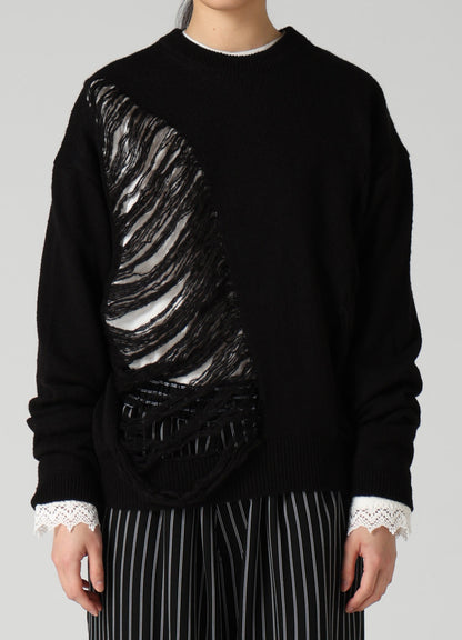 8G JERSEY DAMAGED KNIT