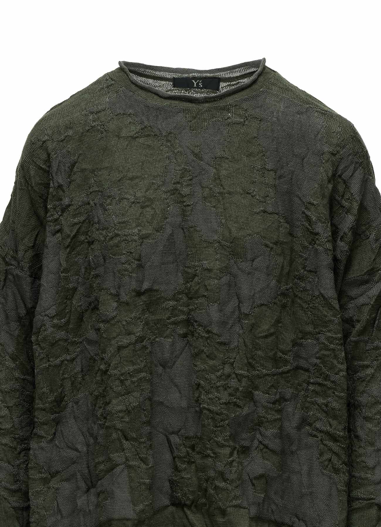 CRACKED PATTERN LINKS BIG PULLOVER