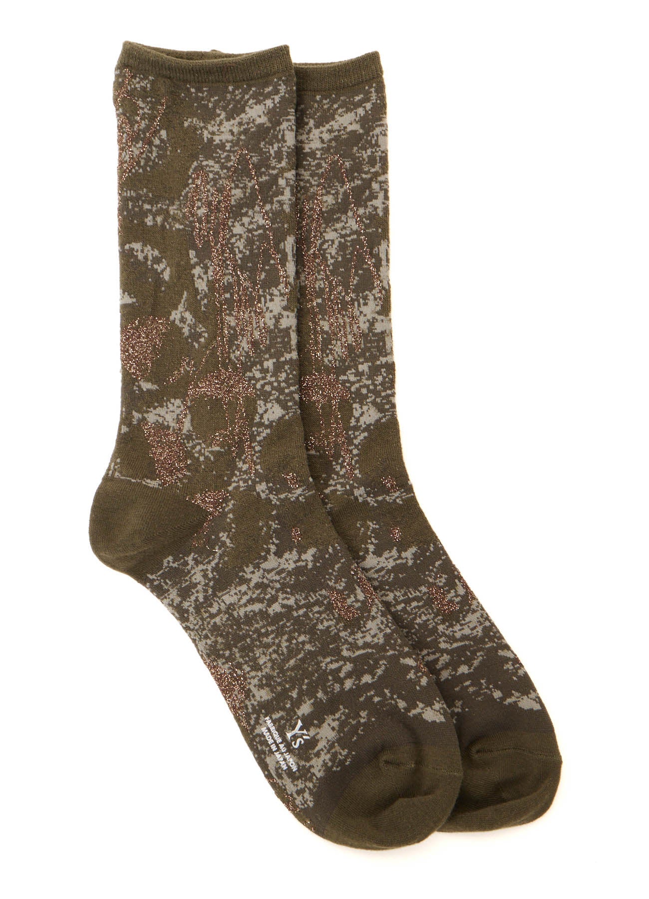 HAND SKETCH DOT SOCKS