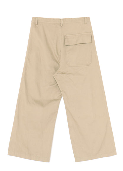 [Y's BORN PRODUCT] COTTON TWILL LONG STRAIGHT PANTS