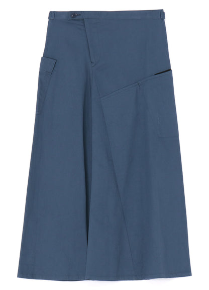 [Y's BORN PRODUCT] COTTON TWILL FLARE GUSSET FLARE SKIRT