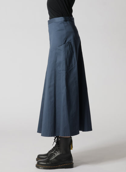 [Y's BORN PRODUCT] COTTON TWILL FLARE GUSSET FLARE SKIRT