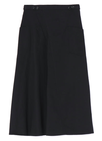 [Y's BORN PRODUCT] COTTON TWILL FLARE GUSSET FLARE SKIRT