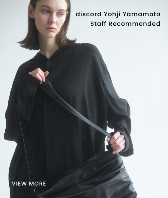 discord Yohji Yamamoto