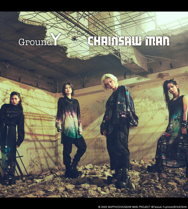 Ground Y