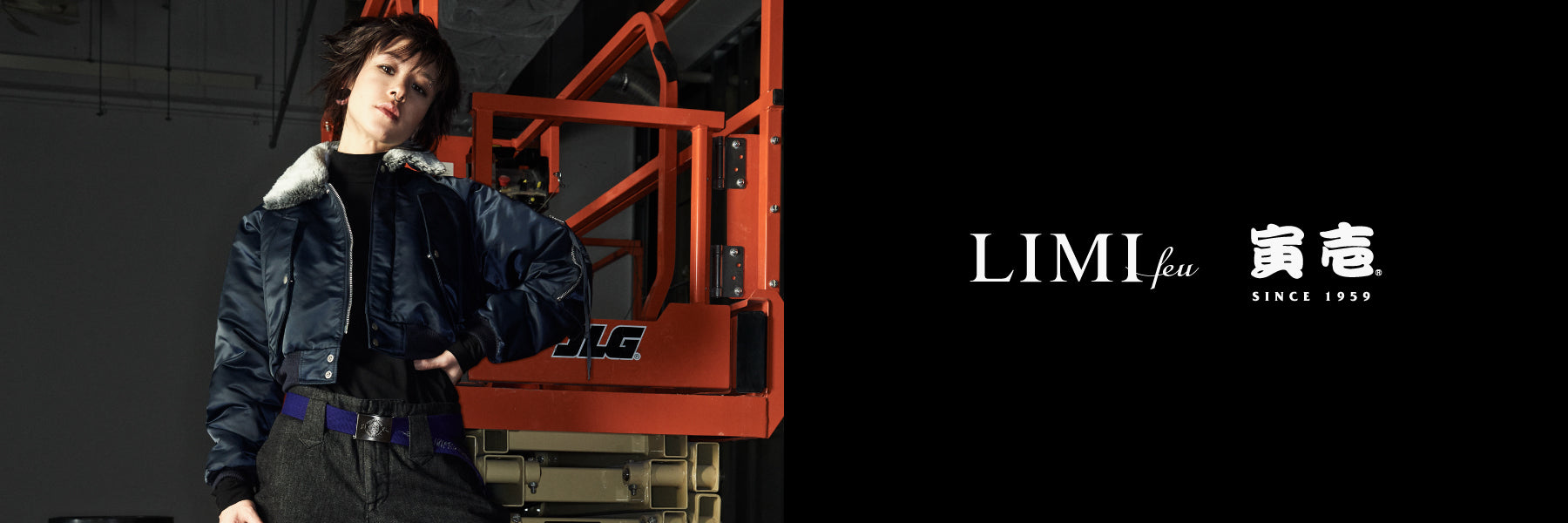 THE SHOP YOHJI YAMAMOTO