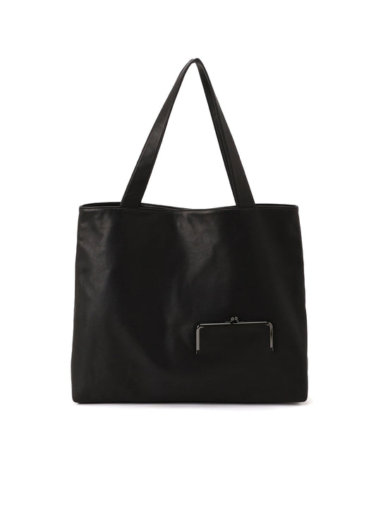 Clasp tote LL