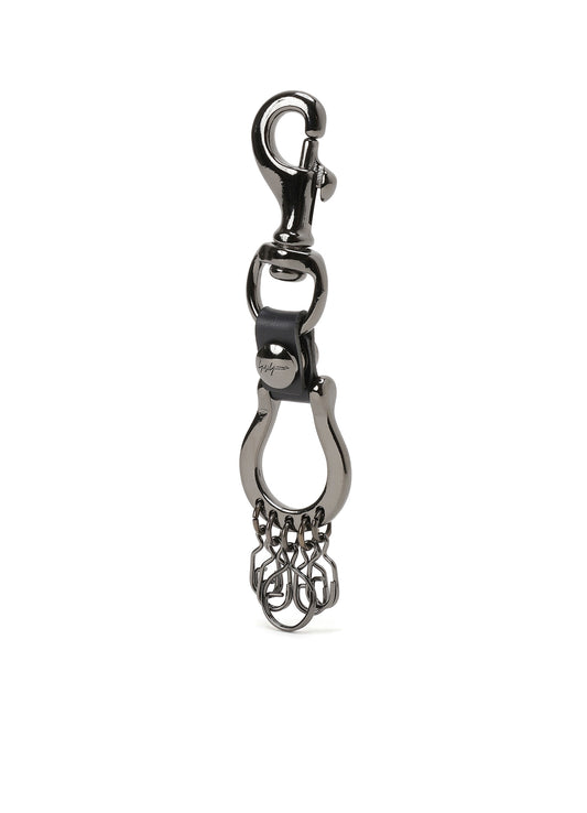 Horseshoe keyring