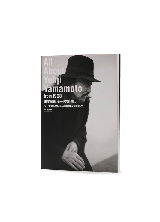 All About Yohji Yamamoto