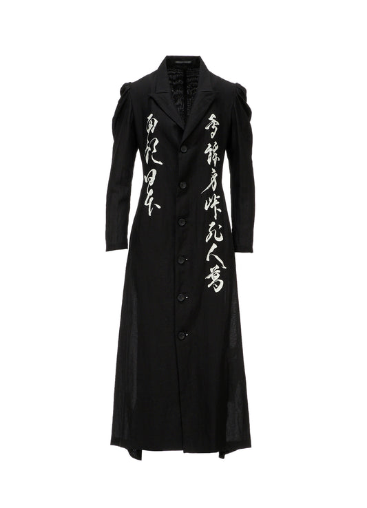 PAPER LINEN CLOTH UNBALANCED COAT