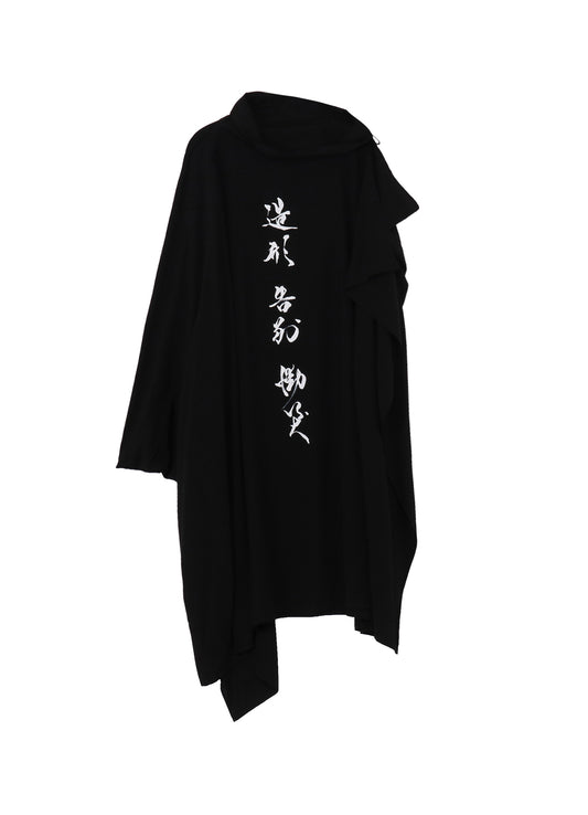 SEKIBETSU A ASM O SHOULDER DRESS B