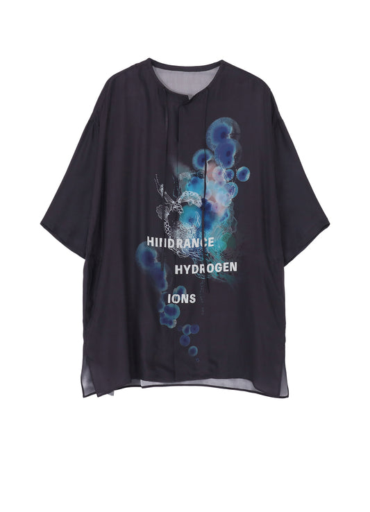 CORAL WATERCOLOR GUESSETED SHORT SLEEVE BLOUSE