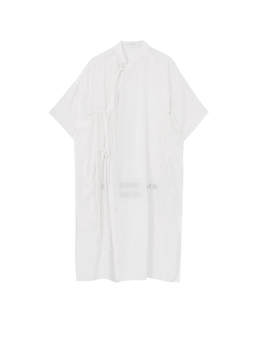 RY MESSAGE PRINTED CHINA DRESS