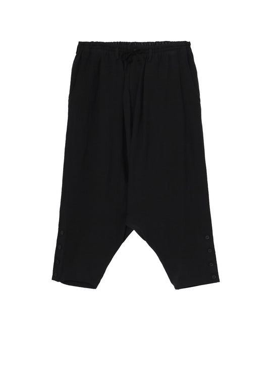 LINEN CLOTH HEM BUTTON SAROUEL PANTS