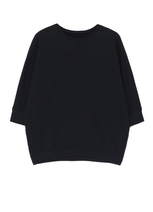 COMFORTABLE COTTON PULLOVER