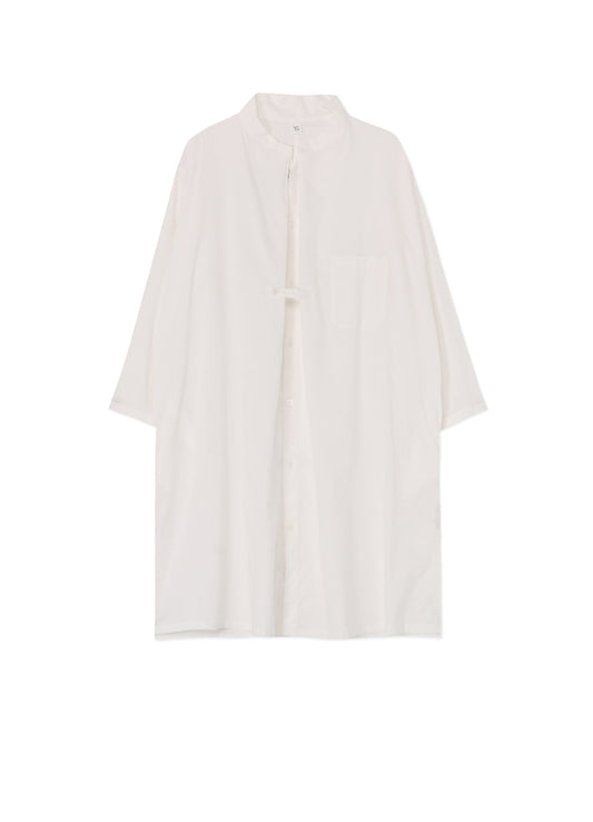 THIN COTTON TWILL PLEATED SHIRT DRESS