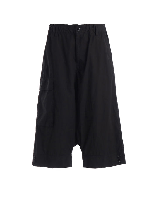 COTTON TYPEWRITER HEM CUFFS SAROUEL PANTS