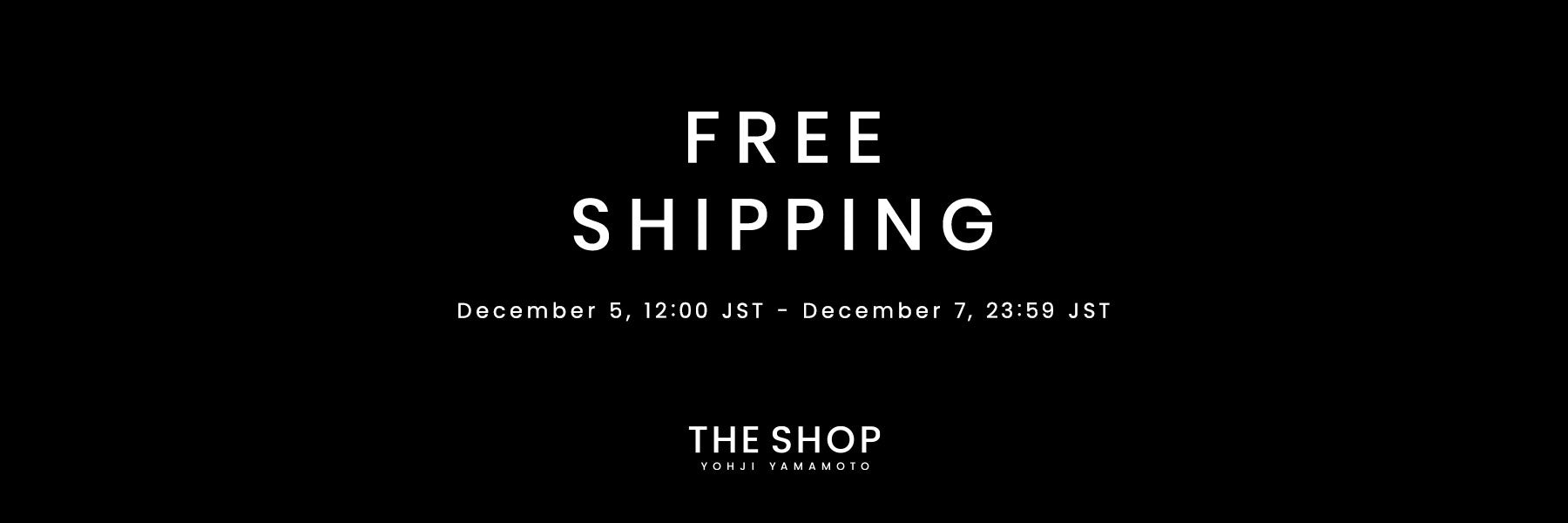 top_main_image_20251205_freesh