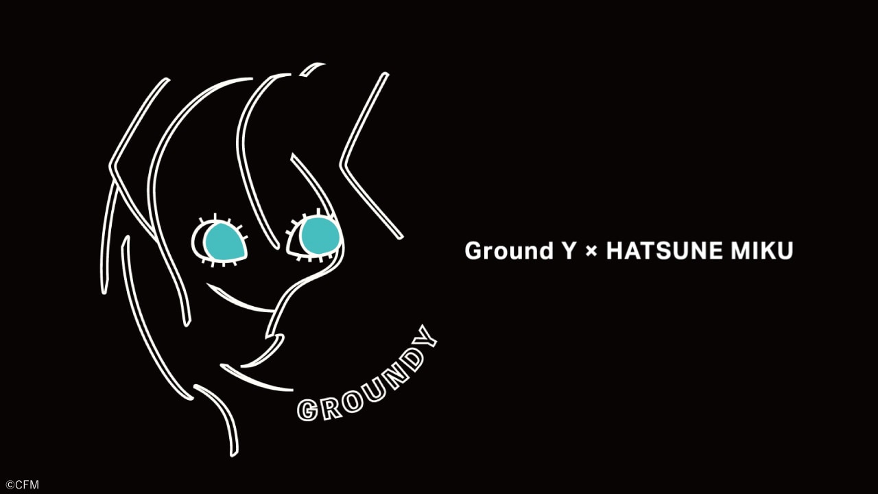Hatsune Miku Collaboration