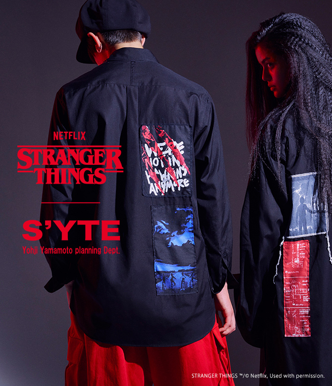 S'YTE × STRANGER THINGS COLLECTION