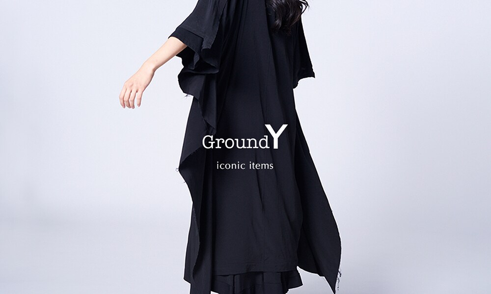 Ground Y iconic items