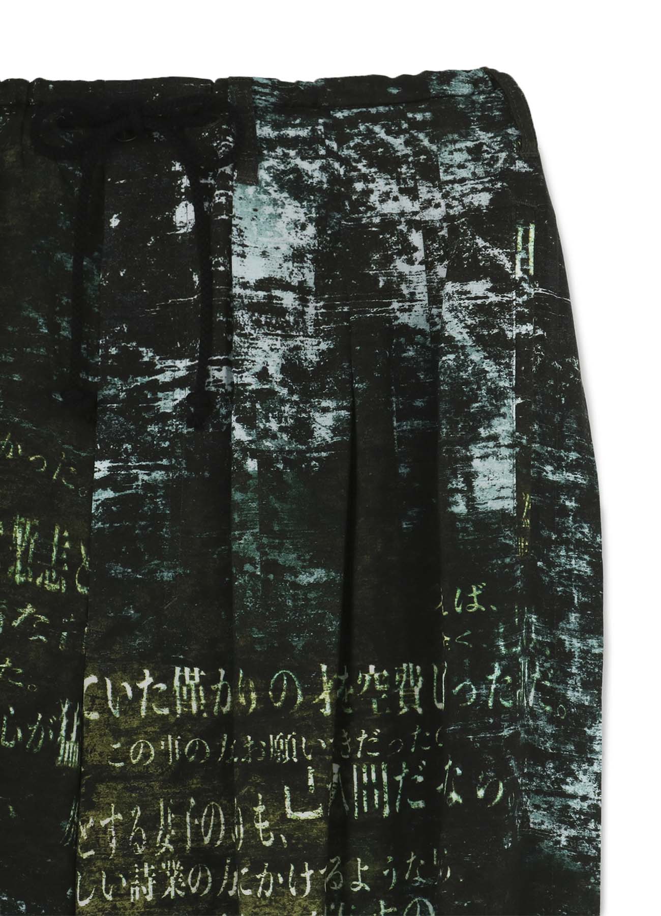<Atsushi Nakajima>Rayon Crow pants