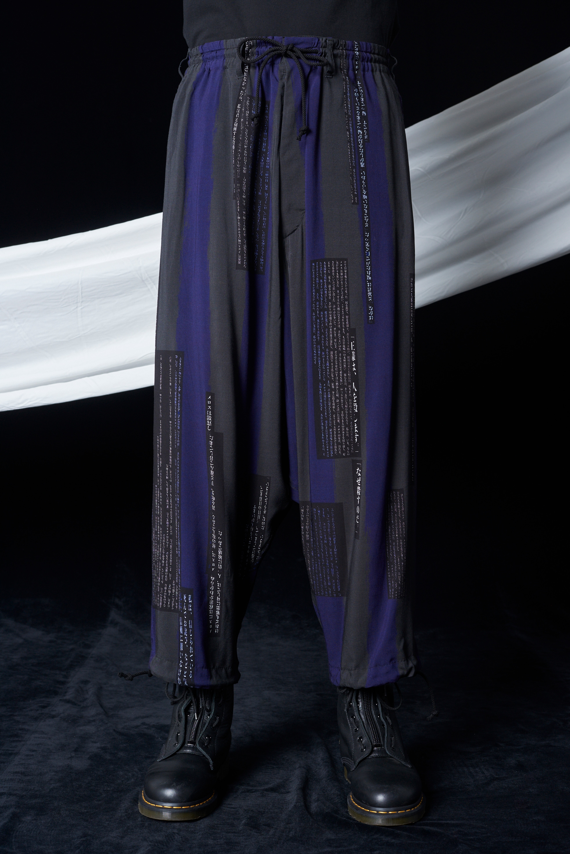 <Osamu Dazai>Rayon stripe Big sarouel pants