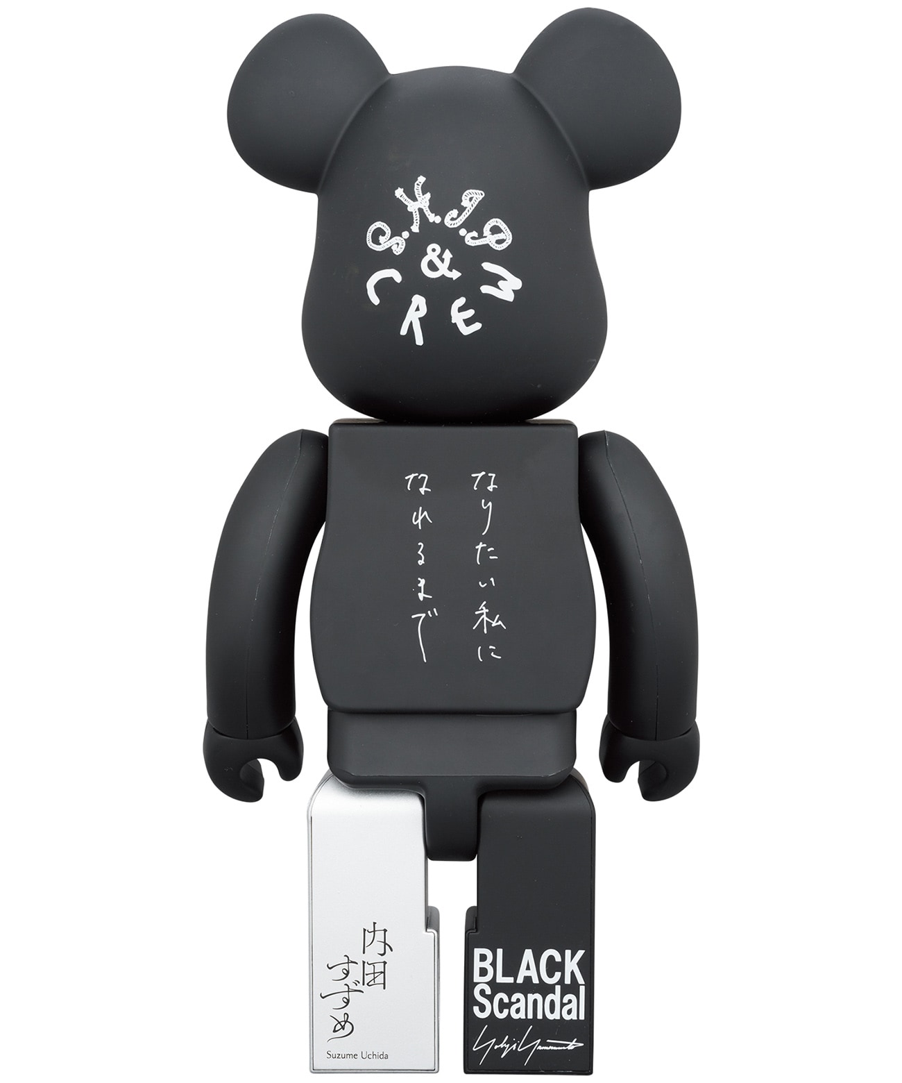 BE @ RBRICK BLACK Scandal Yohji Yamamoto × Suzume Uchida × SHIP 