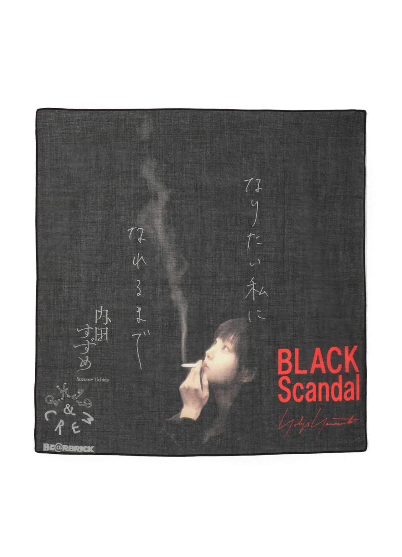 BE@RBRICK BLACK Scandal Yohji Yamamoto × 内田すずめ × S.H.I.P&crew なりたい私になれるまで HANDKERCHIEF.2