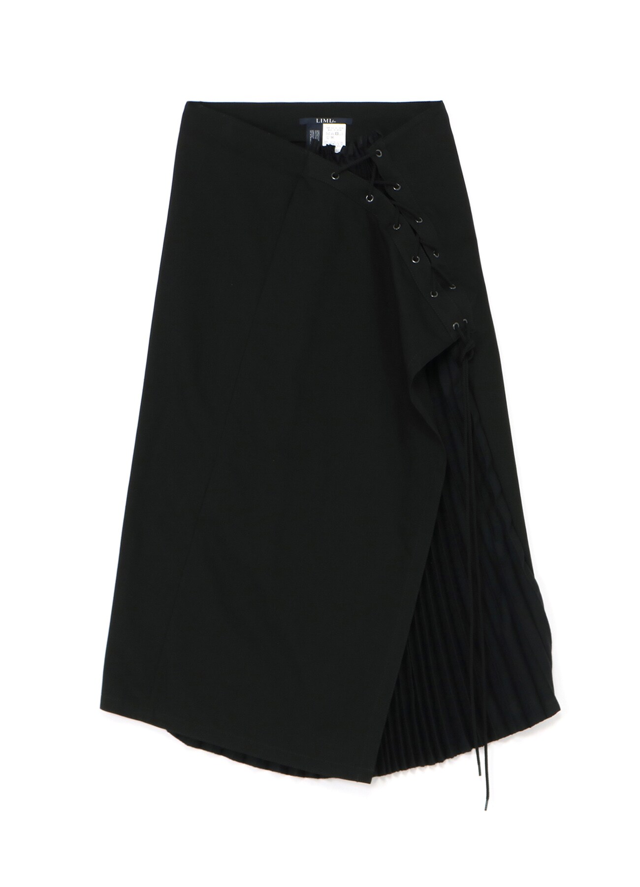 全国宅配無料 新品☆LIMI feu Cardboard Fish Tail Skirt ロング