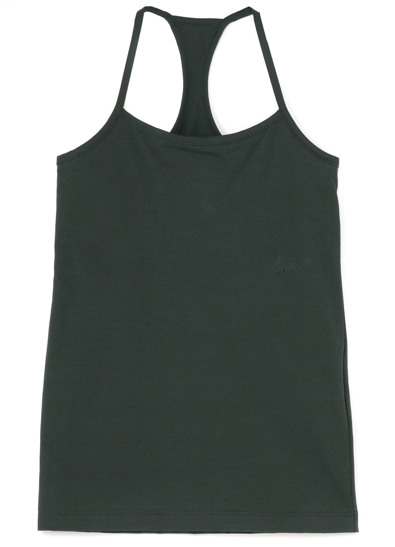 Cotton Colour Plain Stitch Camisole