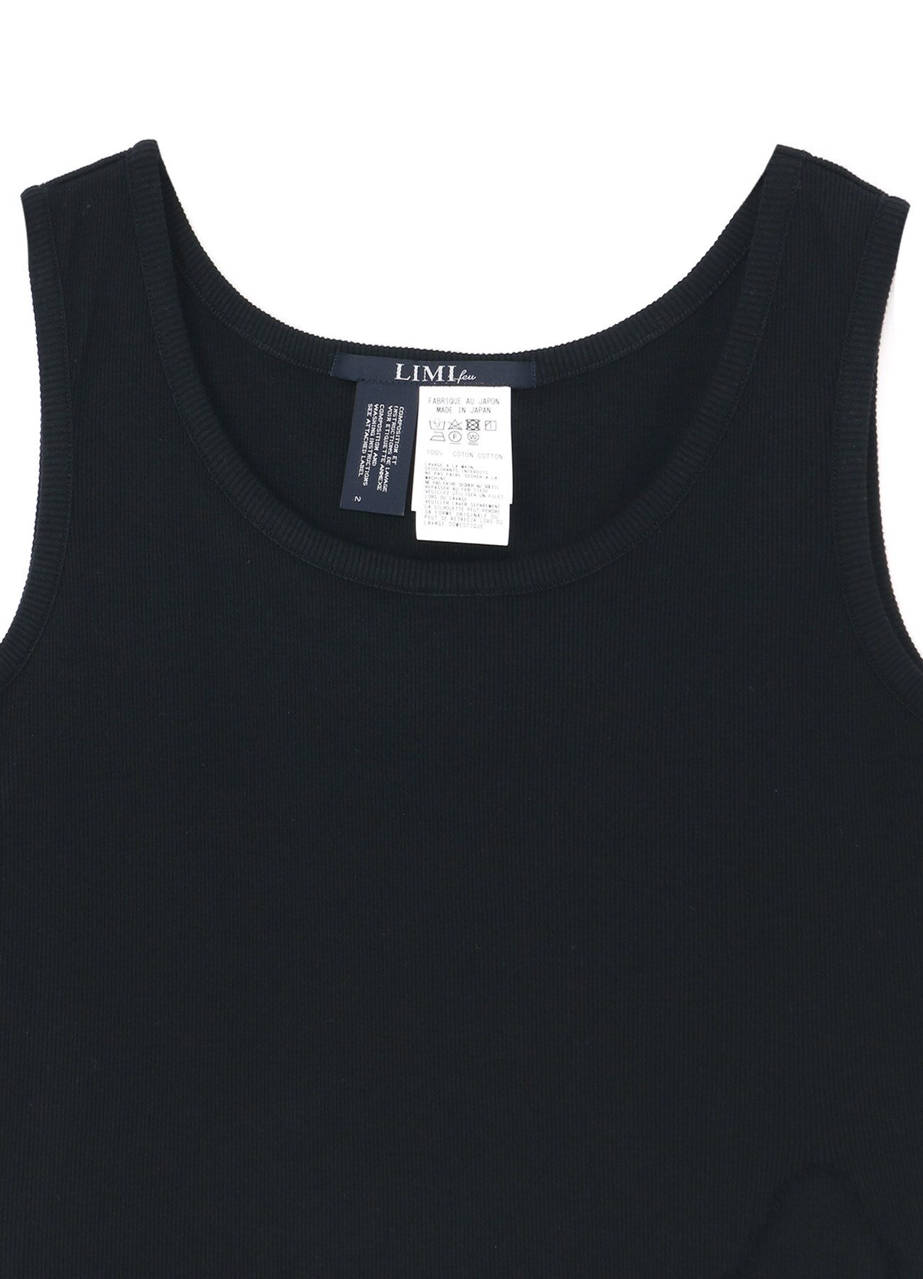 COTTON RAYON RIB TANK WITH DAMAGED HEM