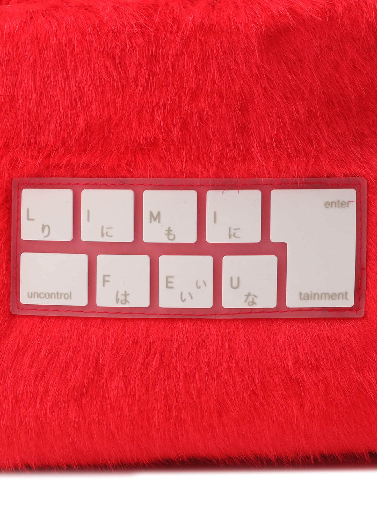 Fake Fur Silicon Keyboard Bag